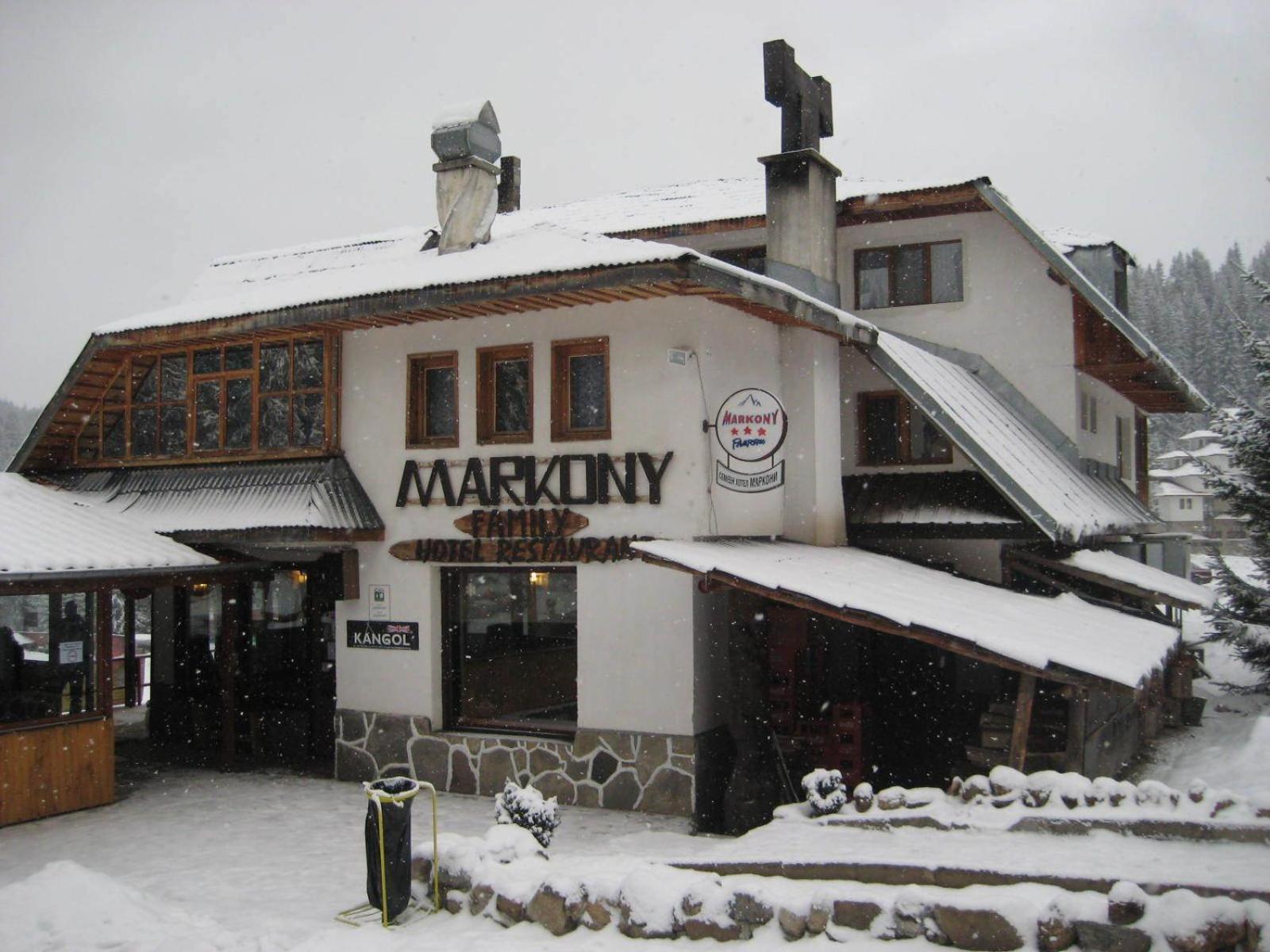 Family Hotel Markony Pamporovo Eksteriør bilde