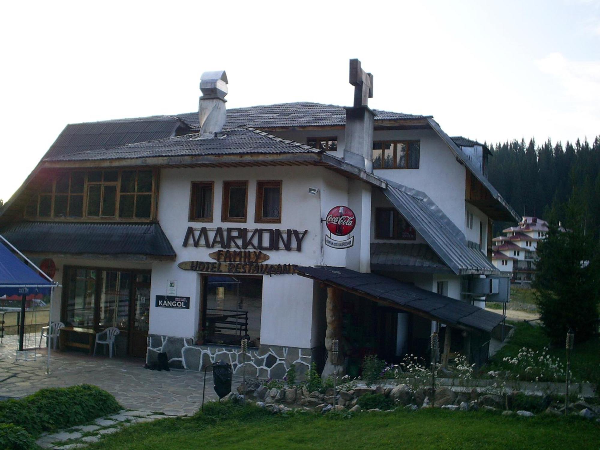 Family Hotel Markony Pamporovo Eksteriør bilde